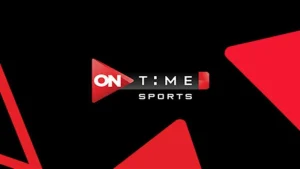 أون تايم سبورت الثانية – OnTime Sports 2 البث المباشر وأبرز المباريات