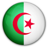 الجزائر