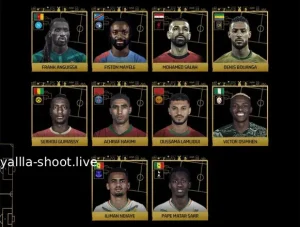 قائمة المرشحين لجائزة أفضل لاعب إفريقي لعام 2025 قائمة المرشحين لجائزة أفضل لاعب إفريقي لعام 2025